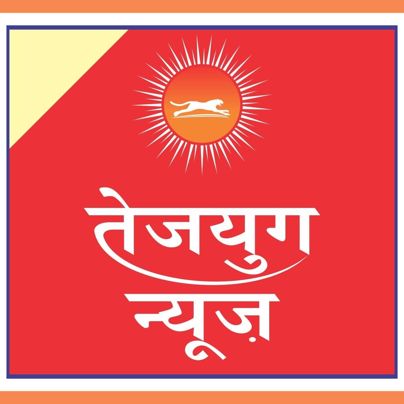 भारत अब रूस से तेल का आयात पूरी तरह बंद कर चुका है,