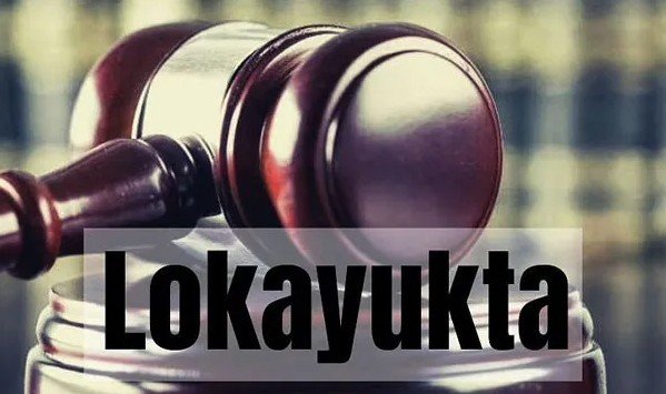 लोकायुक्त की जाल में फंसें तीन डीएम, दिया कार्रवाई का आदेश