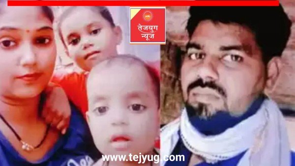 पुलिस की लापरवाही का नतीजा है अमेठी हत्याकांड एफआईआर में हत्या की आशंका के बाद भी नहीं सक्रिय हुई रायबरेली पुलिस