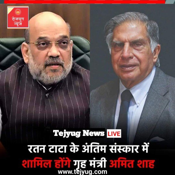 रतन टाटा के निधन पर प्रधानमंत्री नरेंद्र मोदी ने नोएल टाटा से बात कर संवेदना व्यक्त की