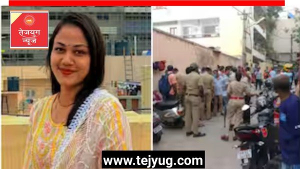 जिस पर महालक्ष्मी के 59 टुकड़े करने का आरोप, उसने लगा ली फांसी! पेड़ पर लटकी मिली लाश, फैली सनसनी