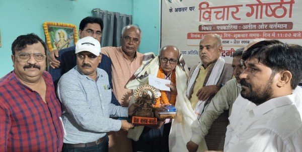 पत्रकारों को आत्मचिंतन करने की जरूरतःराजेंद्रनाथ तिवारी