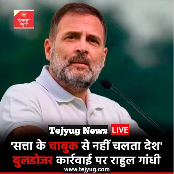 बुलडोजर कार्रवाई को लेकर सुप्रीम कोर्ट ने कड़ी टिप्पणी करते हुए इस मुद्दे पर दिशा-निर्देश तय करना प्रस्ताव किया