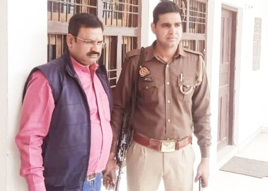 गोंडा में एक और घूसखोर गिरफ्तार