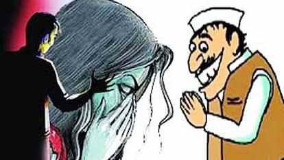 विधायकजी निकले बड़े अयाशबाज, प्लेन से करने आतंे अयाशी, केस दर्ज का आदेश