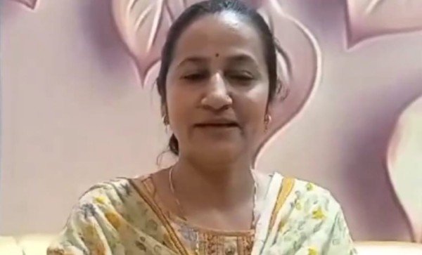 डिप्टी कलेक्टर वंदना मिश्रा के साथ फ्रॉड,