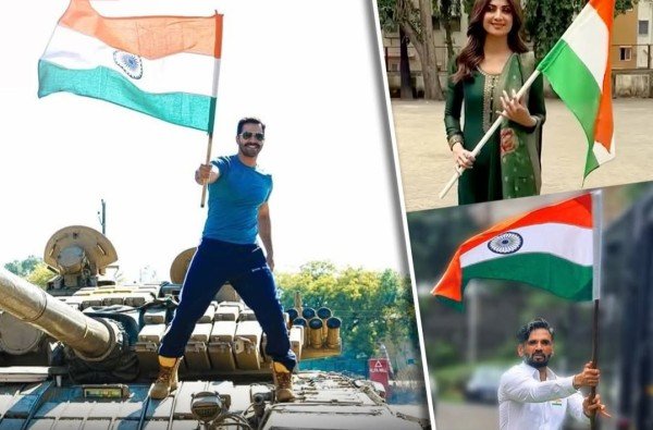 आज देश भर में 76वां गणतंत्र दिवस हर्षोल्लास के साथ मनाया जा रहा है।