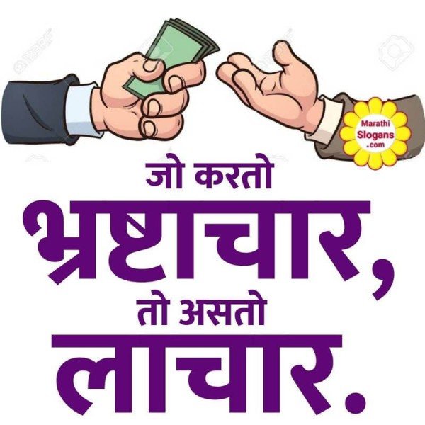 आखिर 15 साल तक फाइल को क्यों लटकाया?