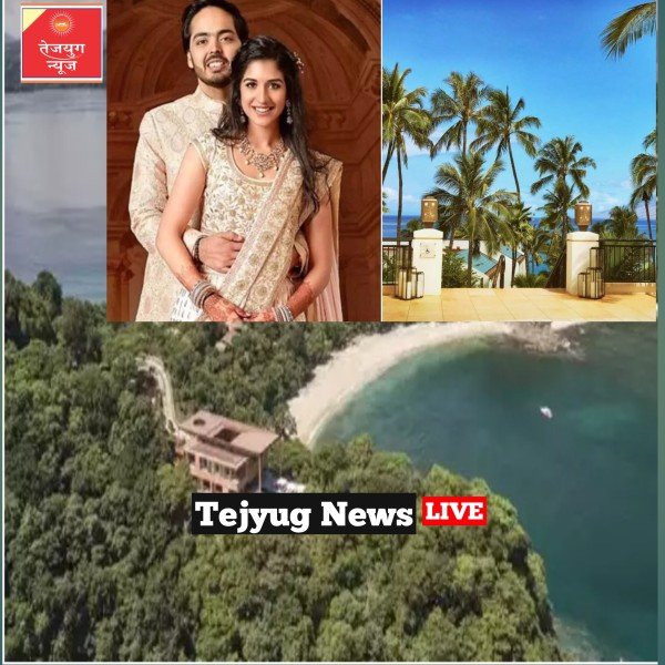 अंबानी के बेटे-बहू ने हनीमून पर मचा दी हद, रिजॉर्ट के एक रात की कीमत सुन उतर जाएगा सारा अमीर होने का नशा