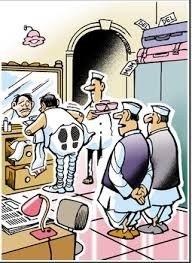 एमपी, एमएलए, अध्यक्ष, प्रमुख, प्रधान बनते ही मिल जाता लूट का लाइसेंस!