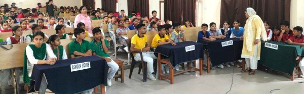 संजय गांधी स्कूल में सामाजिक विज्ञान प्रश्नोत्तरी, लूडो प्रतियोगिता व रेन डांस पार्टी का हुआ आयोजन