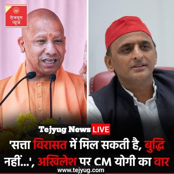 तंज कसने के आलावा कुछ विकास की बात क्यों नहीं करती सरकार..