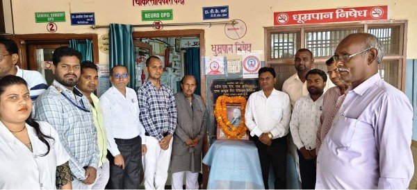 असाध्य रोगोें के उपचार में होम्योपैथी कारगरःडा. वी.के.वर्मा