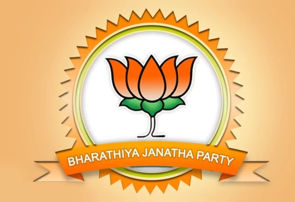 BJP सूची में होंगे अप्रत्याशित नाम, आज दोपहर बाद आएगी सूची