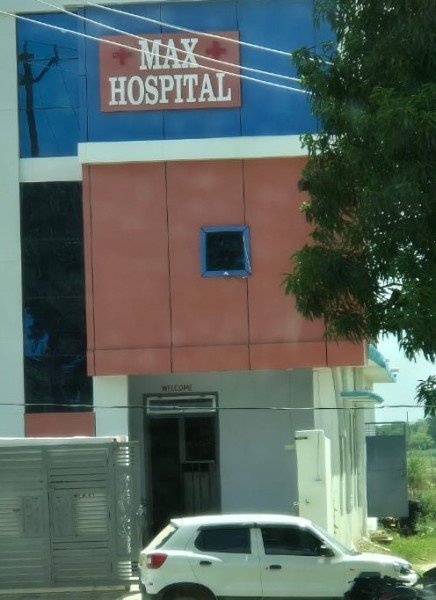 गायघाट के डा. फैज तो डा. गौड़, डा. शर्मा और डा. रेनू के भी फादर निकले!