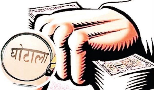 बिक गए आईओ, बिक गए सरकारी वकील, मिल गई