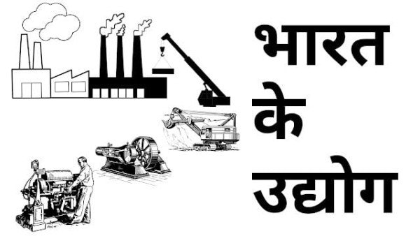 आखिर उद्यमी कंचन पांडेय को मिल ही गई सफलता