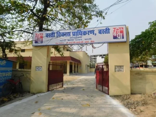 अब नहीं बच पाएगें विकास प्राधिकरणों के भ्रष्ट अधिकारी!