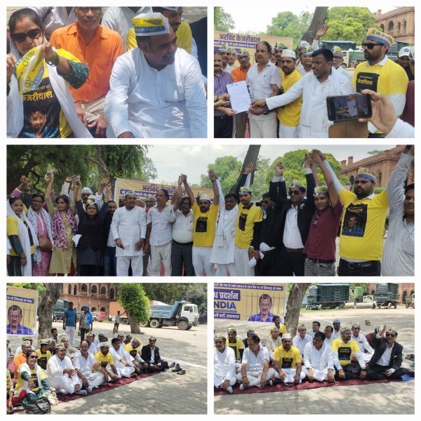 आम आदमी पार्टी के राष्ट्रीय संयोजक और दिल्ली के मुख्यमंत्री अरविंद केजरीवाल की अवैध गिरफ्तारी को लेकर जगह-जगह धरना प्रदर्शन