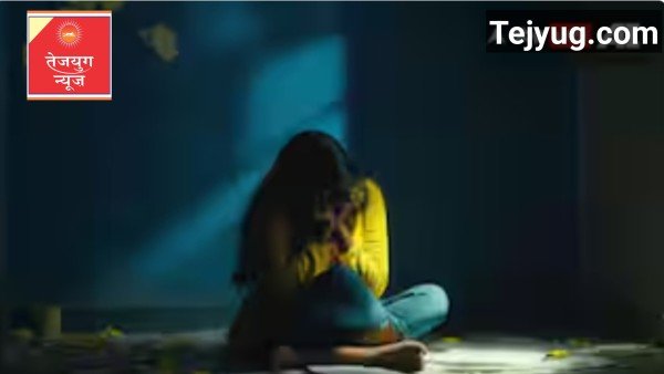 नाबालिग से पहले रेप, फिर ईंट से कुचल कर दी हत्या...मो अब्बास को सजा-ए-मौत