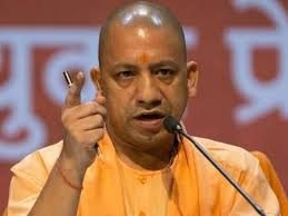 ‘लेखपाल’ अब ‘फीता’ नहीं ‘मशीन’ लेकर ‘जाएगें’!