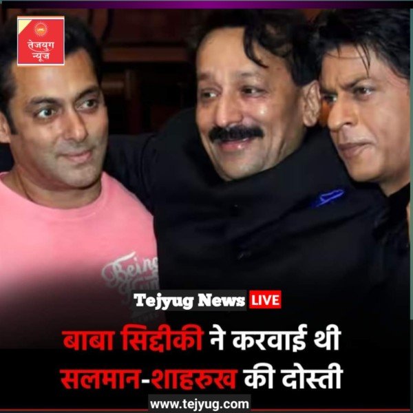 एनसीपी अजित पवार गुट के वरिष्ठ नेता बाबा सिद्दीकी की गोली मारकर हत्या कर दी गई है.