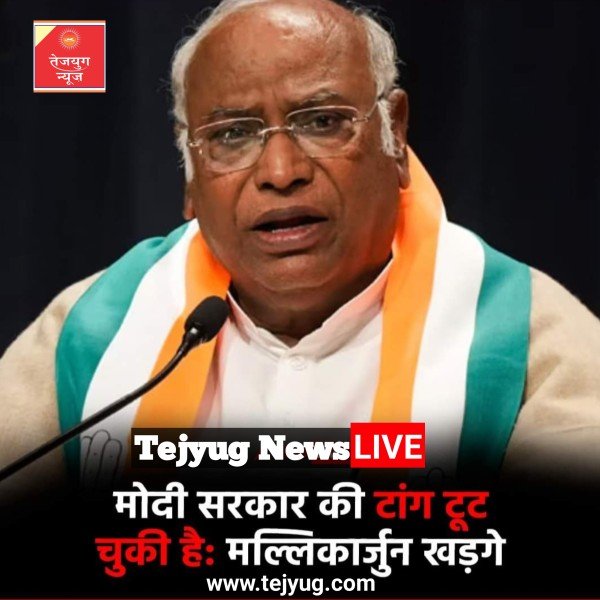 पीएम मोदी झूठ बोलने में शर्माते नहीं हैं. ऐसा इसलिए क्योंकि वे 'झूठों के सरदार' हैं.