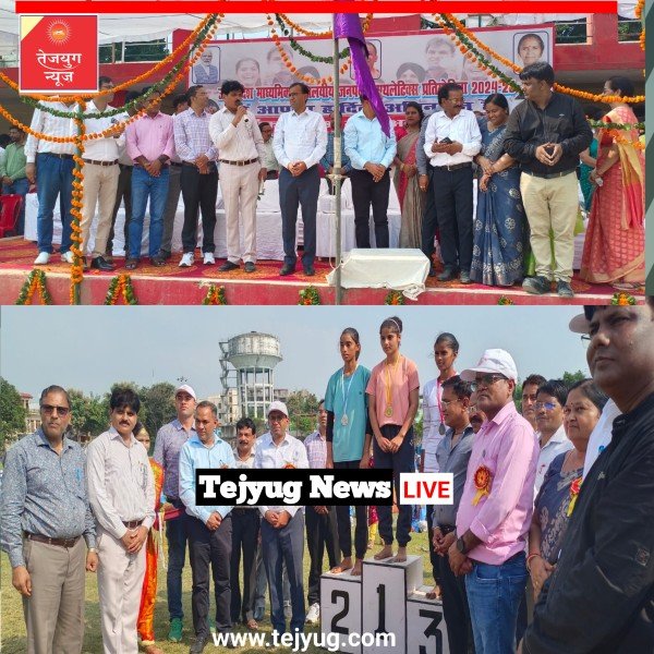 उ0प्र0 माध्यमिक विद्यालय जनपदीय एथलेटिक्स प्रतियोगिता का शुभारंभ दीप प्रज्वलित