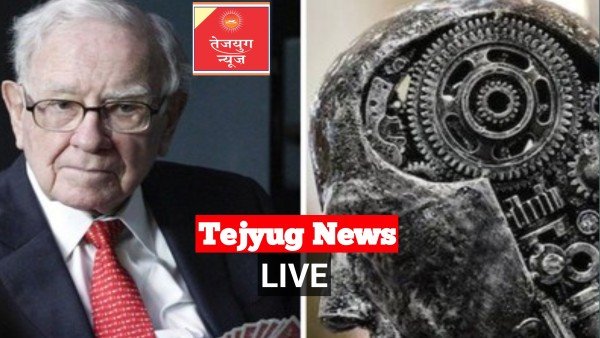 दुनिया के सबसे बड़े निवेशक वॉरेन बफे ने कैश का पहाड़ बना लिया, आखिर क्या चल रहा उनके दिमाग में