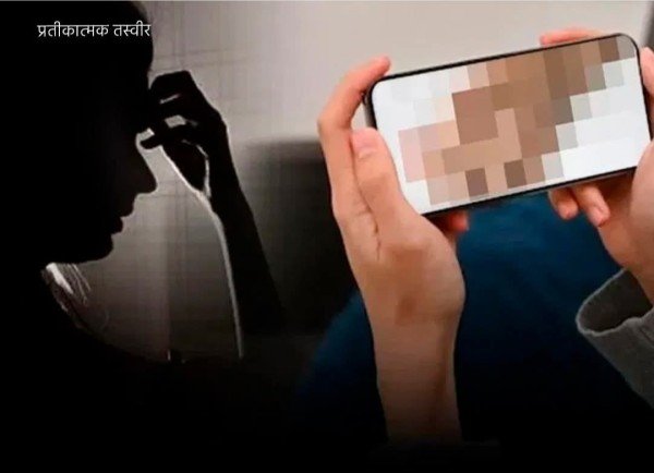 उत्तर प्रदेश के बुलंदशहर से एक चौंकाने वाला मामला सामने आया है,