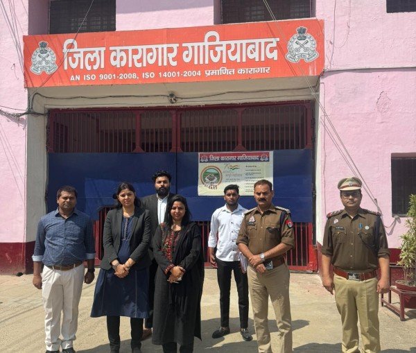 कार्यालय जिला विधिक सेवा प्राधिकरण, हापुड़