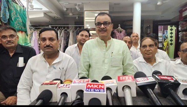 व्यापारी सुरक्षा फॉर्म द्वारा होने जा रहा है व्यापारी सम्मेलन*