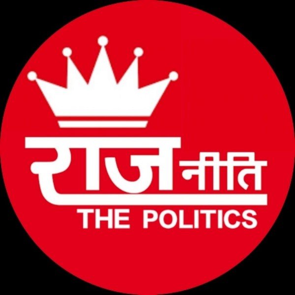 क्या महेश सिंह राजनीति के शिकार हुए?