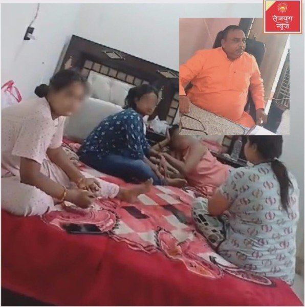 बुलंदशहर में एक होटल में चल रहे देह व्यापार का हुआ भंडाफोड़!