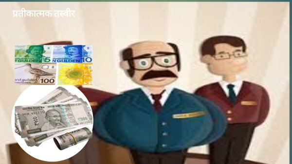 होटल’ में ‘नोट’ छाप रहें, ‘बहादुरपुर’ के बीडीओ ‘गणेश दत्त शुक्ल’!