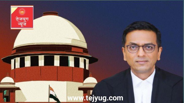 ममता बनर्जी का इस्तीफा... कोर्ट से बाहर कर दूंगा', किस पर फूटा CJI चंद्रचूड़ का गुस्सा?