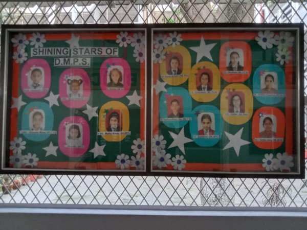 डी मेमोरियल पब्लिक स्कूल में कक्षा नर्सरी, एलजी,यूकेजी,कक्षा एक ,दो,तीन, चार, पांच ,छह, सात, आठ , नो,  11,  के परिणाम घोषित हुए