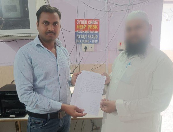 सिकन्द्राबाद पुलिस द्वारा ऑनलाइन ठगी किये गये 14,757/- रुपये अथक परिश्रम कर करायें वापस