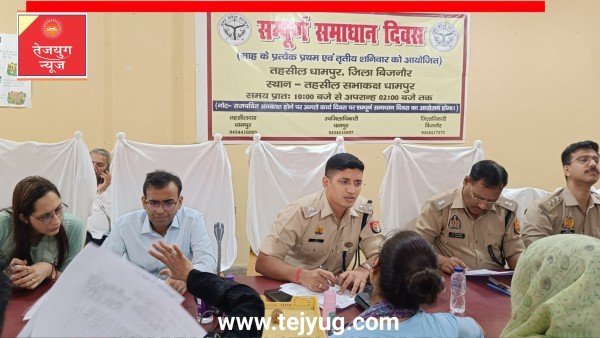 आईजीआरएस एवं जनता दर्शन पर प्राप्त होने वाली शिकायतों की मॉनिटरिंग शासन स्तर से की जा रही