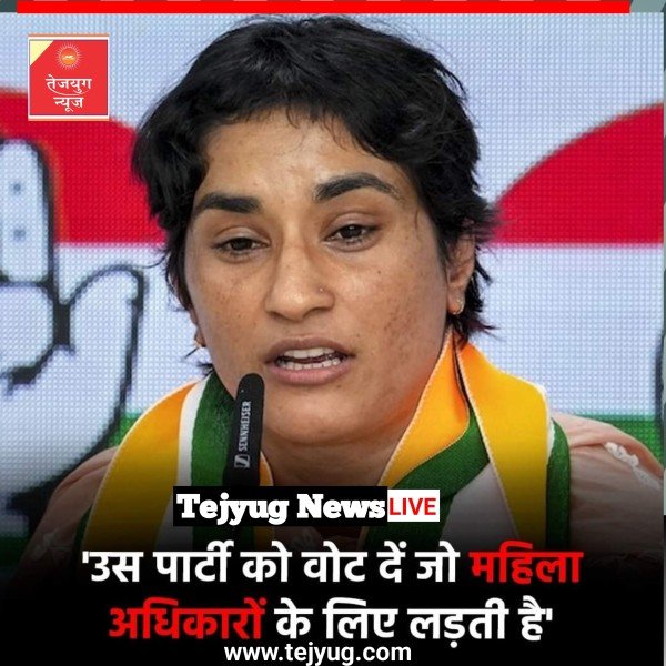 हरियाणा की 90 सीटों पर मतदान जारी है.