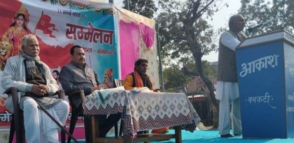 ‘हिंदू समाज’ को ‘जाति-वर्ग’ में ‘बांटने’ का ‘षड्यंत्र’ हो ‘रहा’