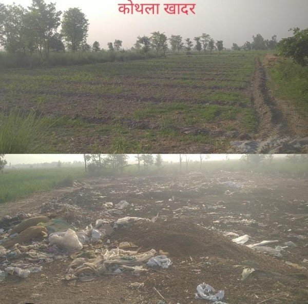 कोथला खादर में भू-माफियाओं का आतंक