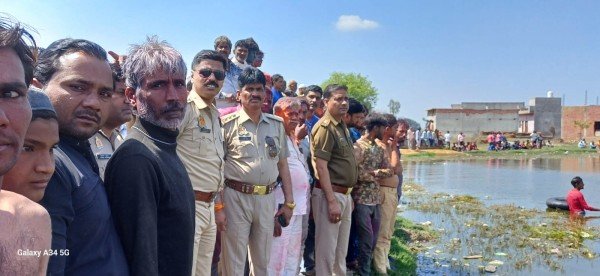 तालाब में नहाने गए युवक की मौत, मचा कोहराम