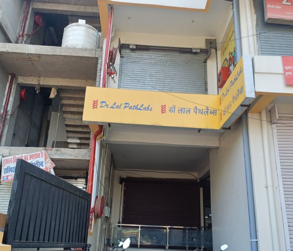 डा. लाल पैथ’ के ‘नाम’ पर ‘जिलेभर’ में हो रही ‘लूट’!