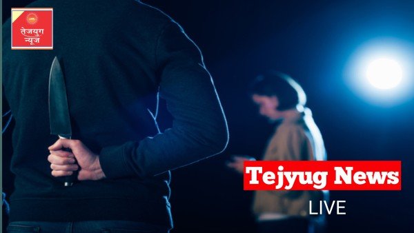 शादी के चंद घंटों बाद ही बेरहमी से कर दी पत्नी की हत्या, पति ने भी किया सुसाइड, मामला जान कांप जाएगी रूह