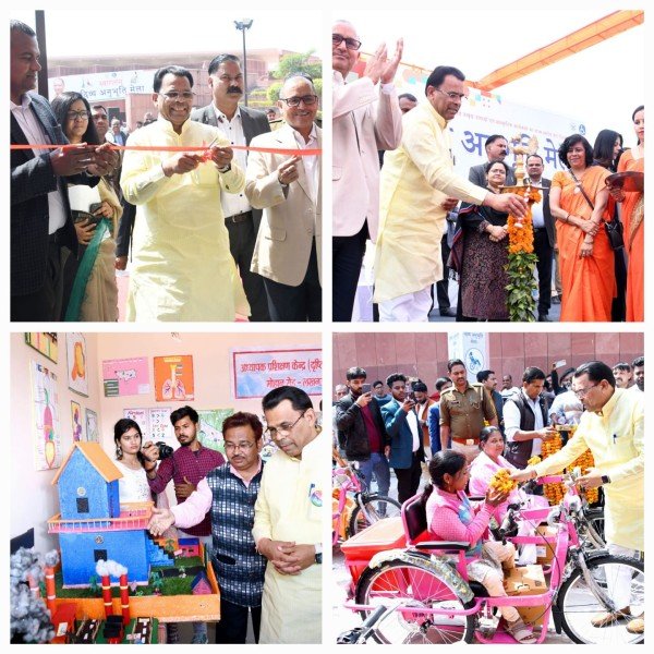 मंत्री नरेन्द्र कश्यप ने चार दिवसीय दिव्य अनुभूति मेला किया शुभारम्भ