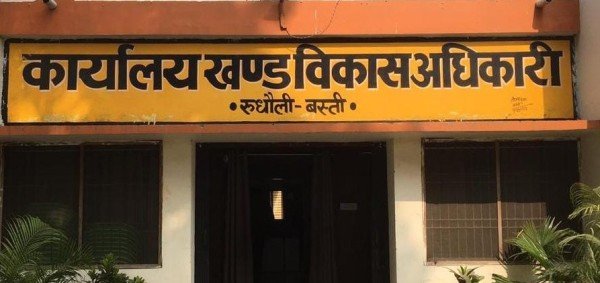 रुधौली के मनरेगा मजदूर पलायन करने को मजबूर