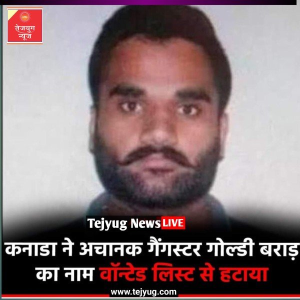 पिछले कुछ समय से भारत और कनाडा के बीच के संबंधों में खटास आई