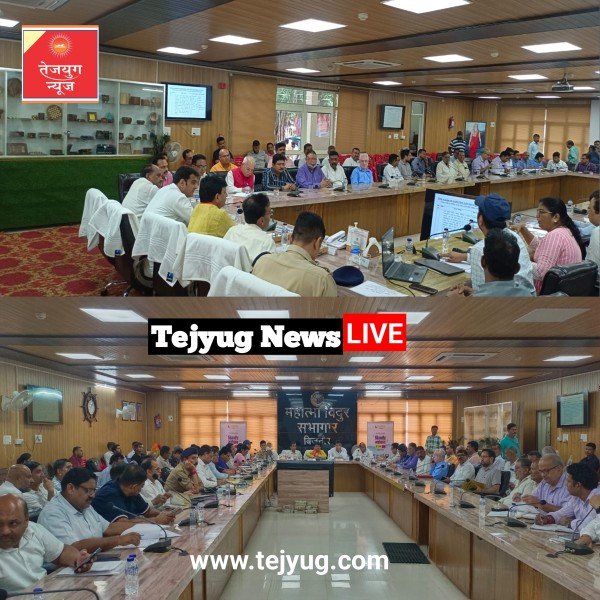 कपिल देव अग्रवाल जी की अध्यक्षता में आज दोपहर 1ः00 बजे कलेक्ट्रेट सभागार में स्थानीय व्यापारियों एवं उद्यमी मित्र के साथ बैठक आयोजित हुयी