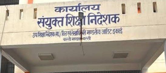 यह है, साहब मिश्राजी और बाबू दूबेजी का कमाल